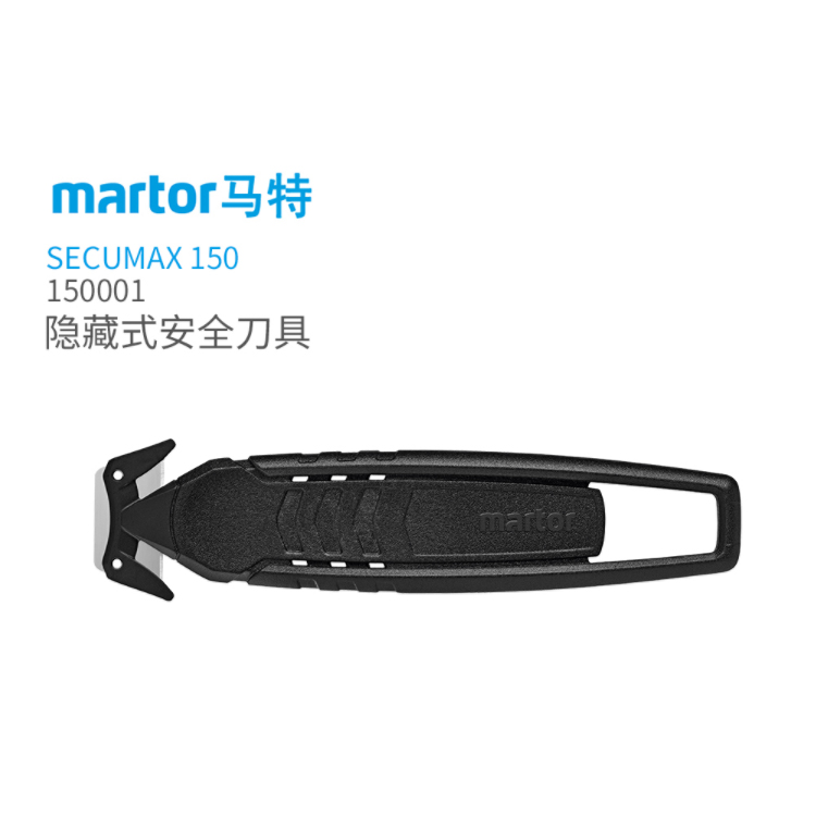 ���R��MARTOR��ȫ������Ƭ��150001 SECUMAX 150
